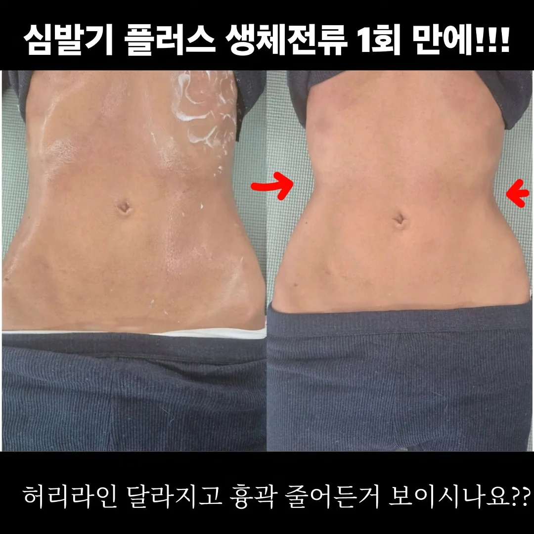 소피 오프숄더 12