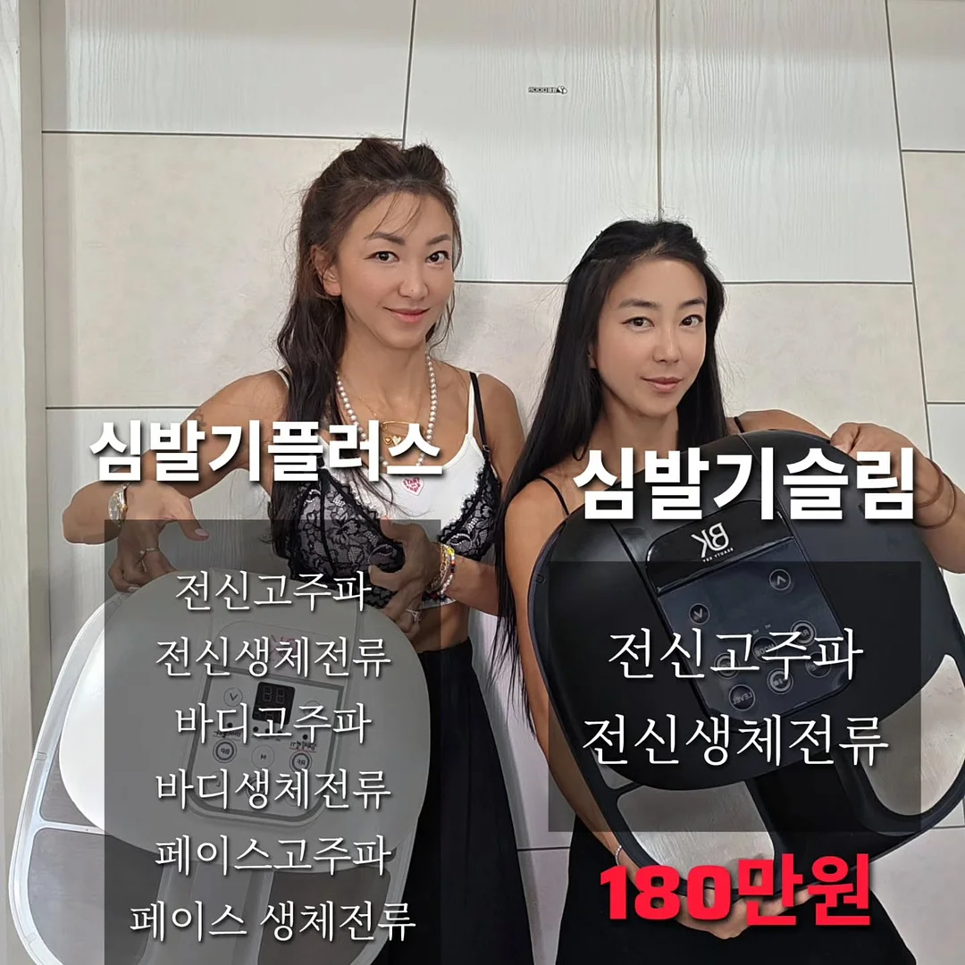소피 오프숄더 14
