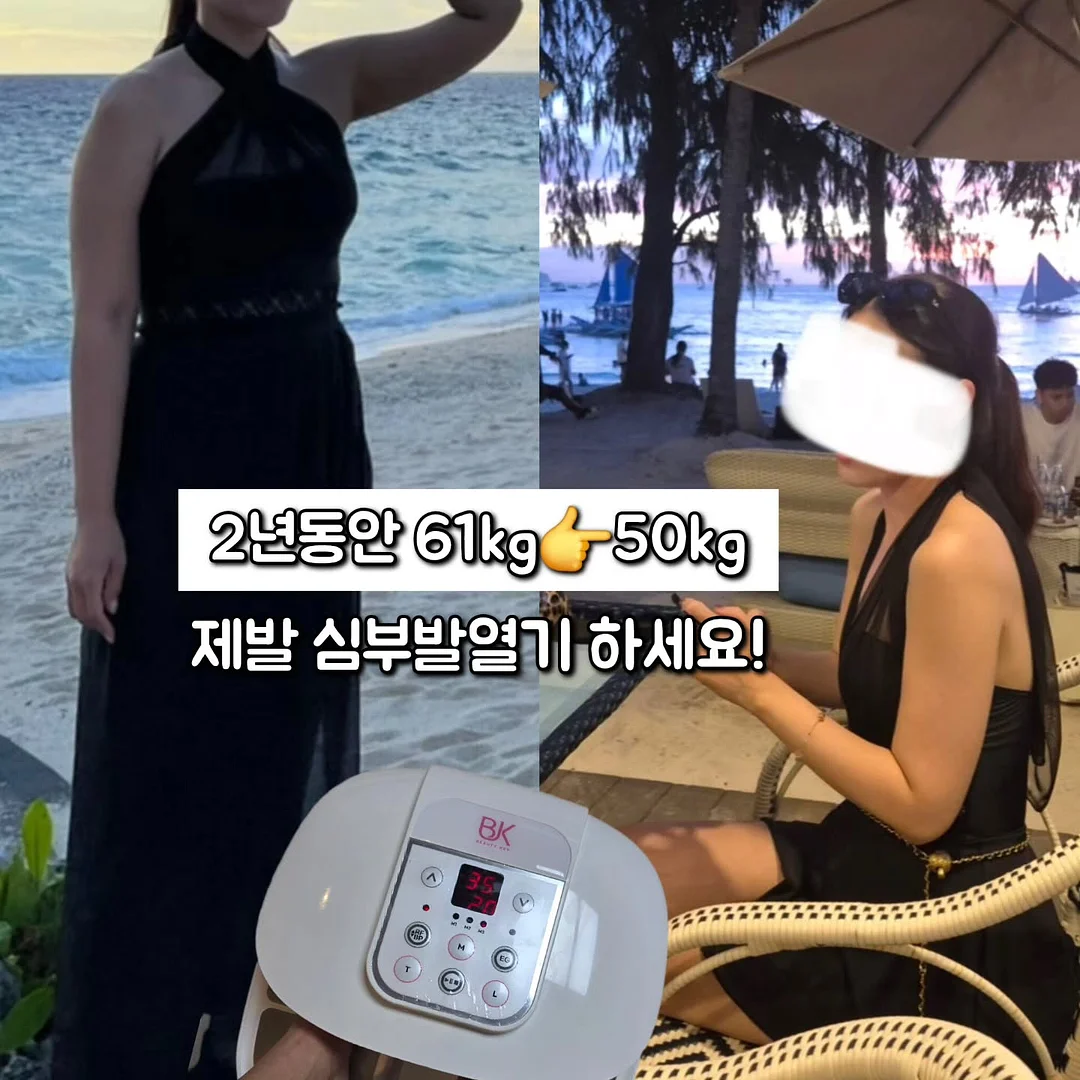 소피 오프숄더 2