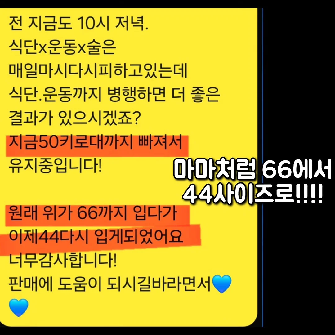 소피 오프숄더 3