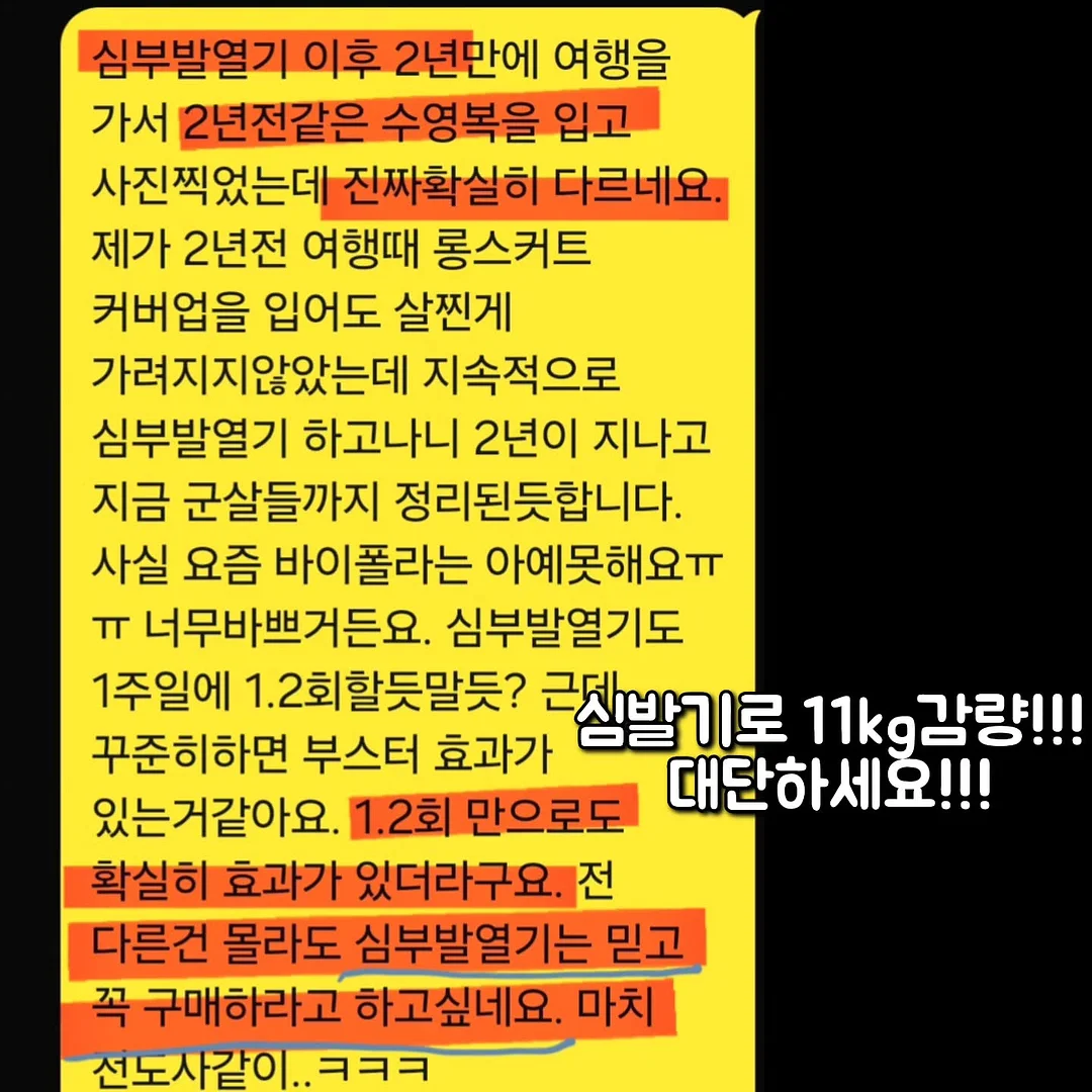 소피 오프숄더 4