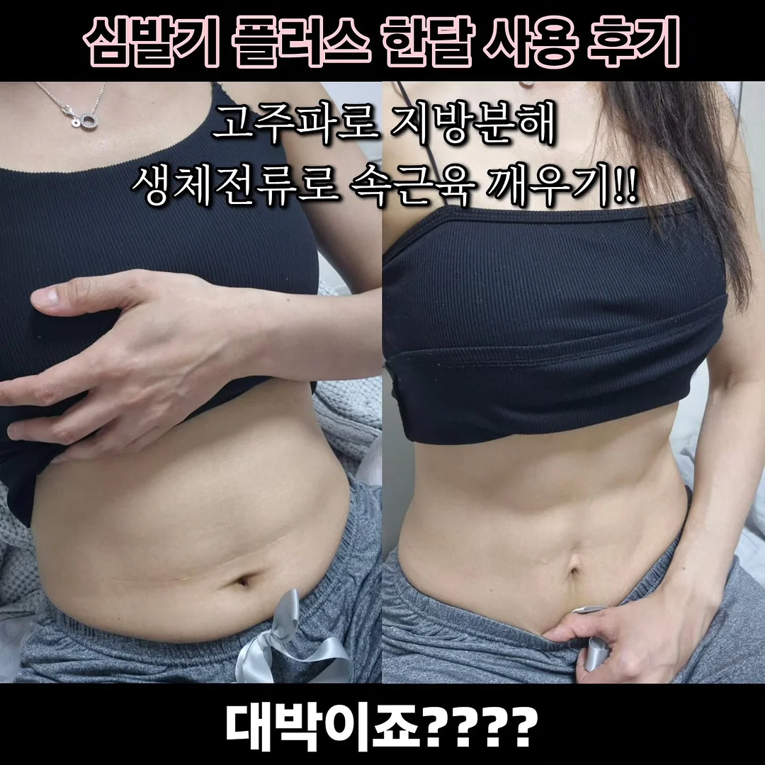 소피 오프숄더 6