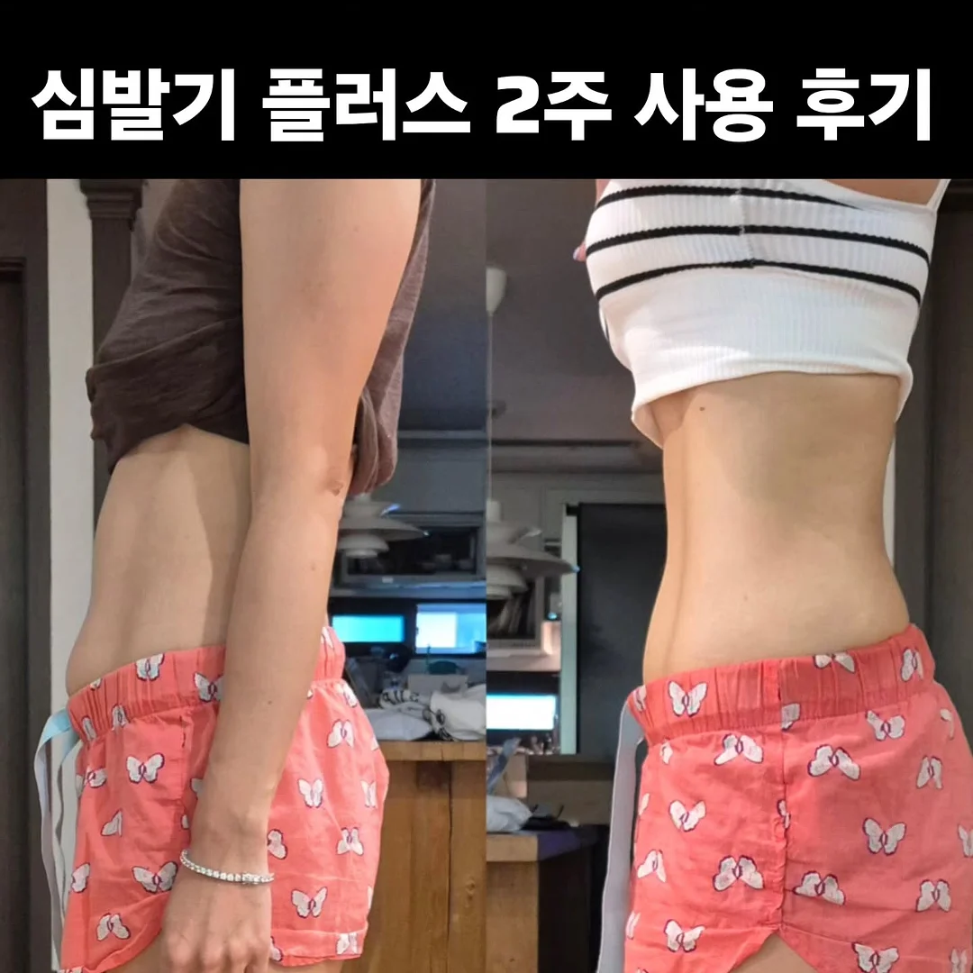 소피 오프숄더 7