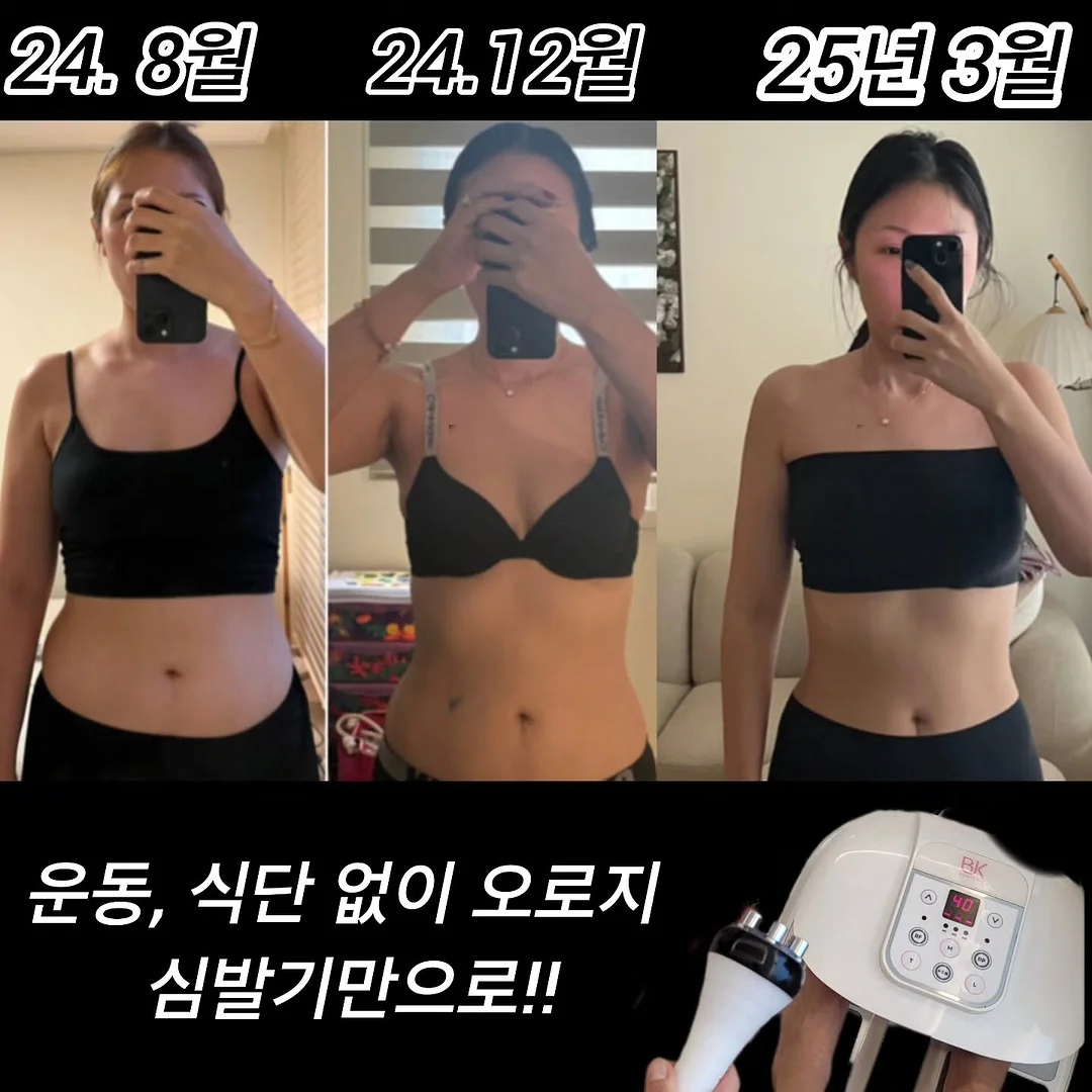 소피 오프숄더 9