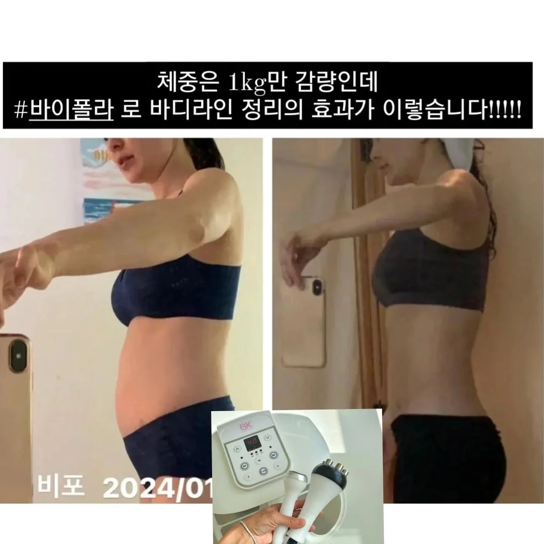 소피 오프숄더 10