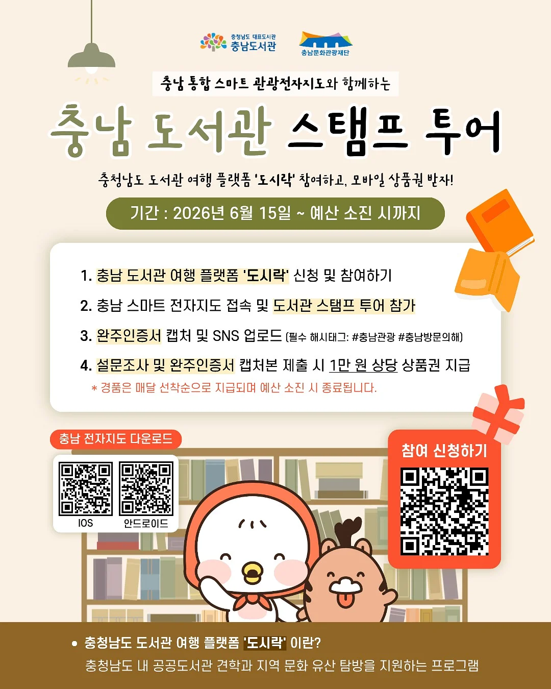 퍼피 부클 상하의 세트 1