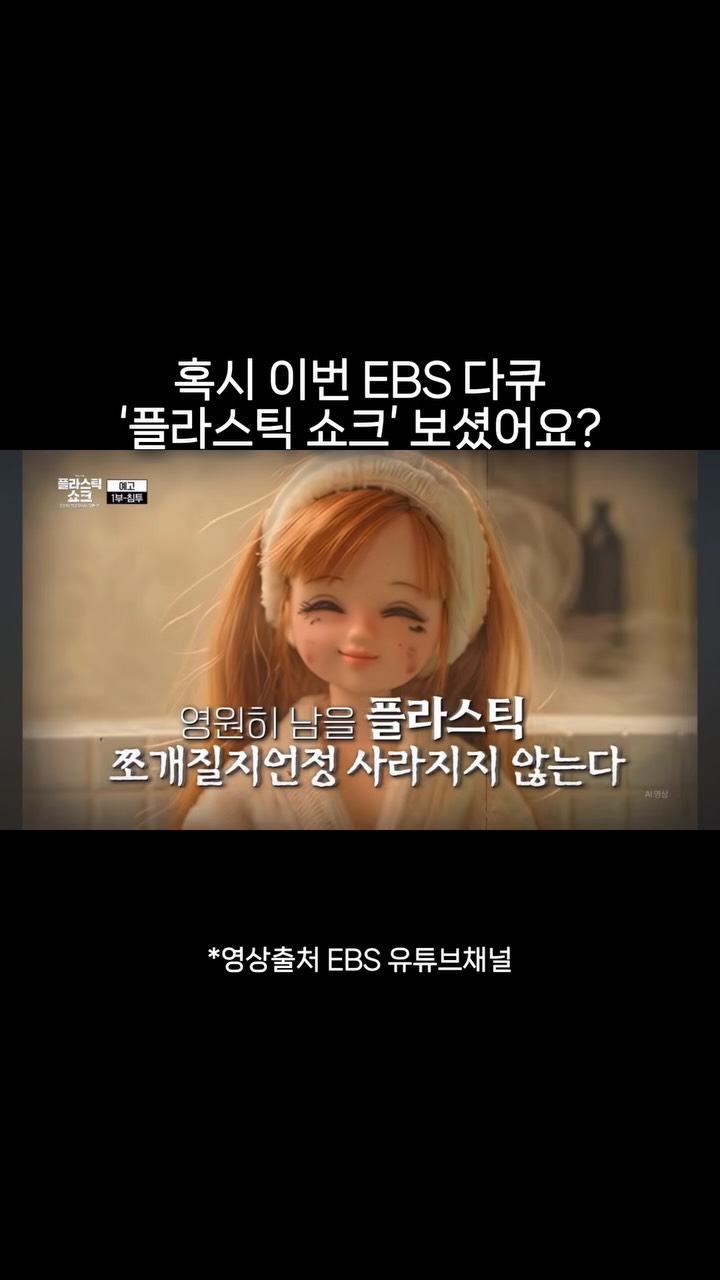 아방핏 기본니트