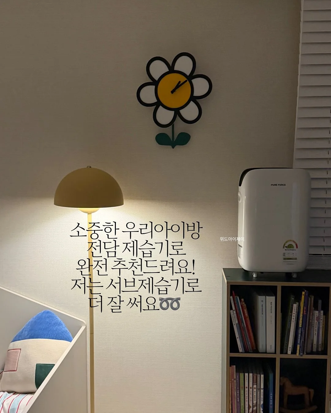 드래곤마스터 시리즈 1