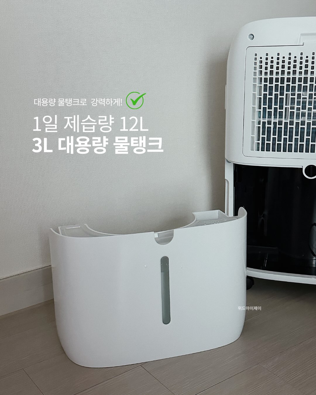 드래곤마스터 시리즈 3