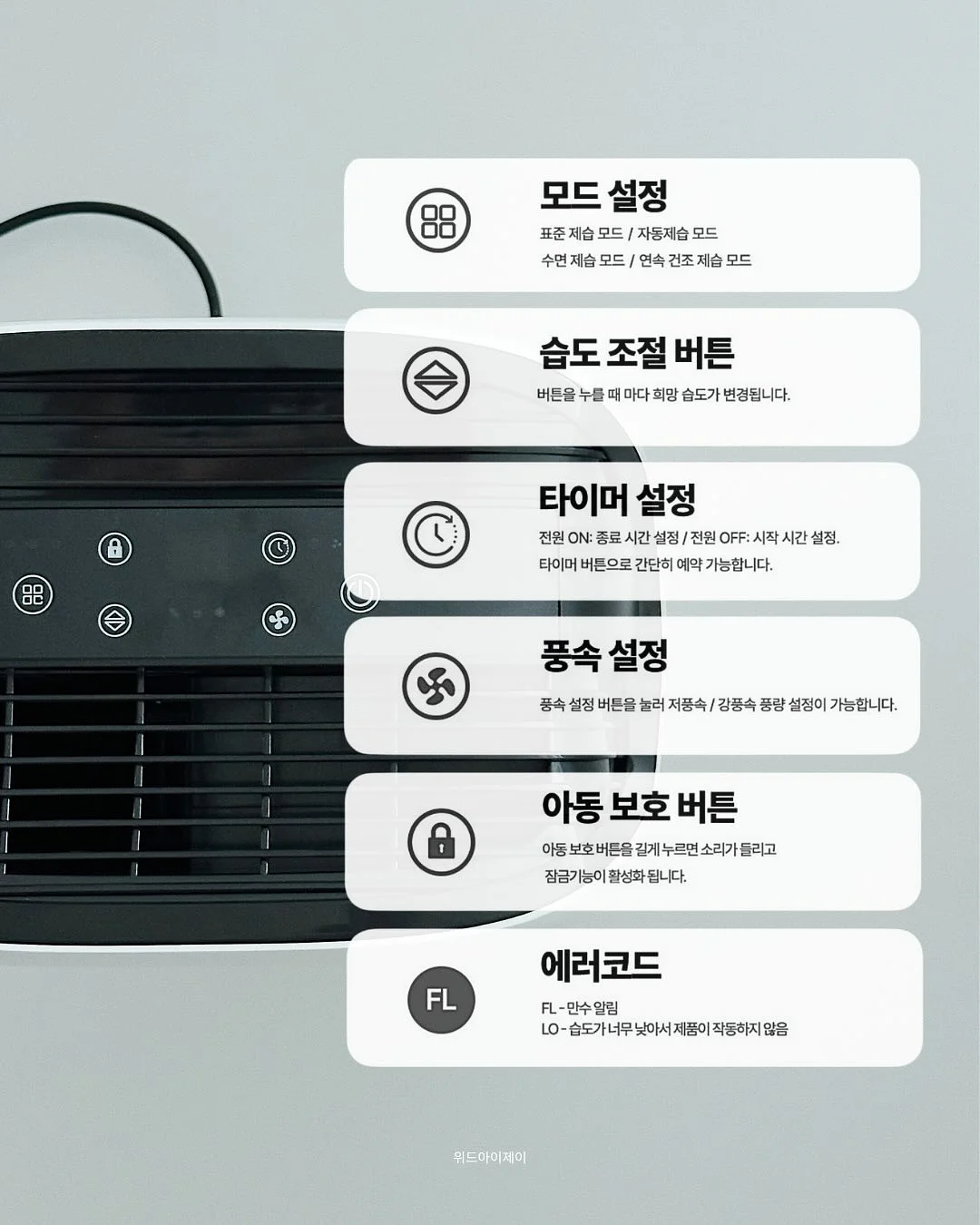 드래곤마스터 시리즈 5