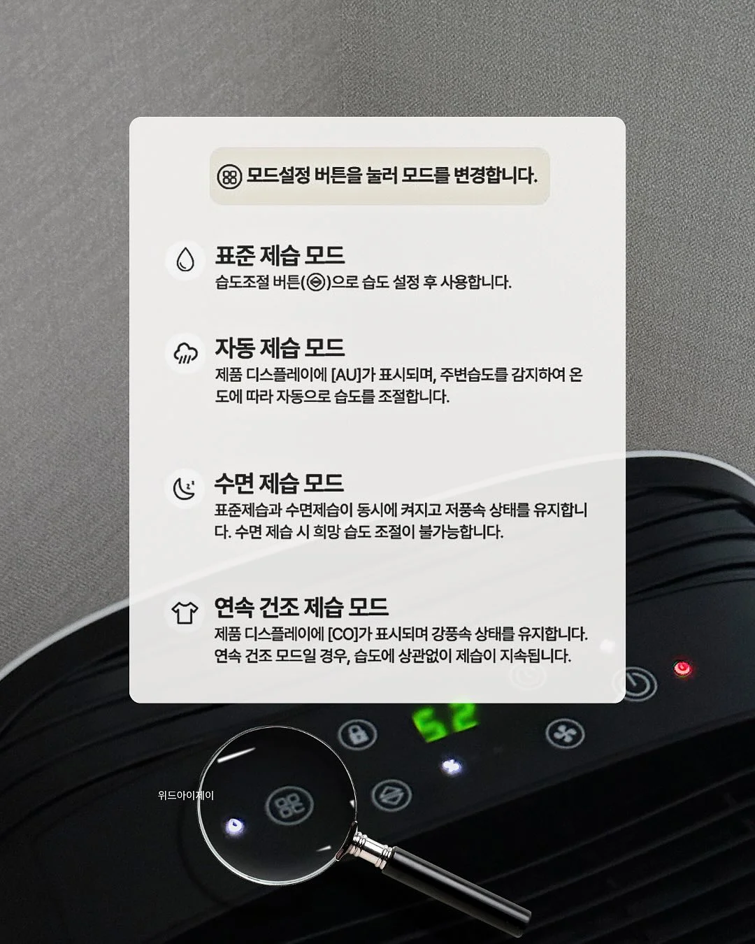 드래곤마스터 시리즈 10