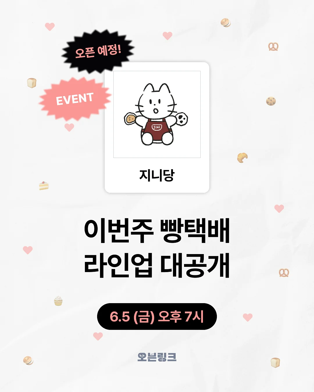 플리츠 바지 1
