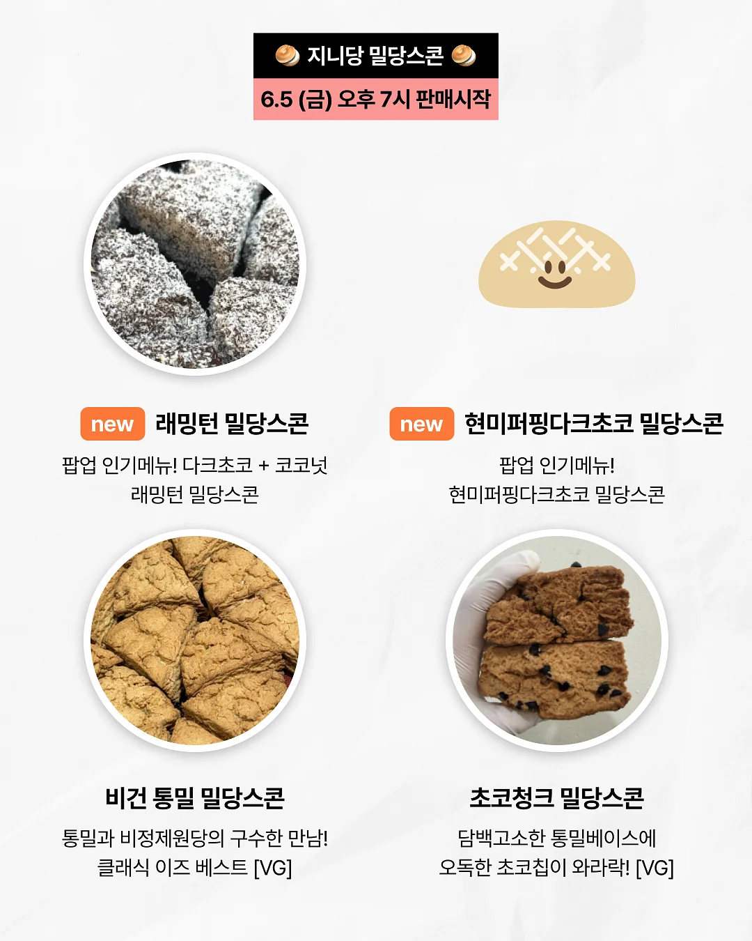 플리츠 바지 2