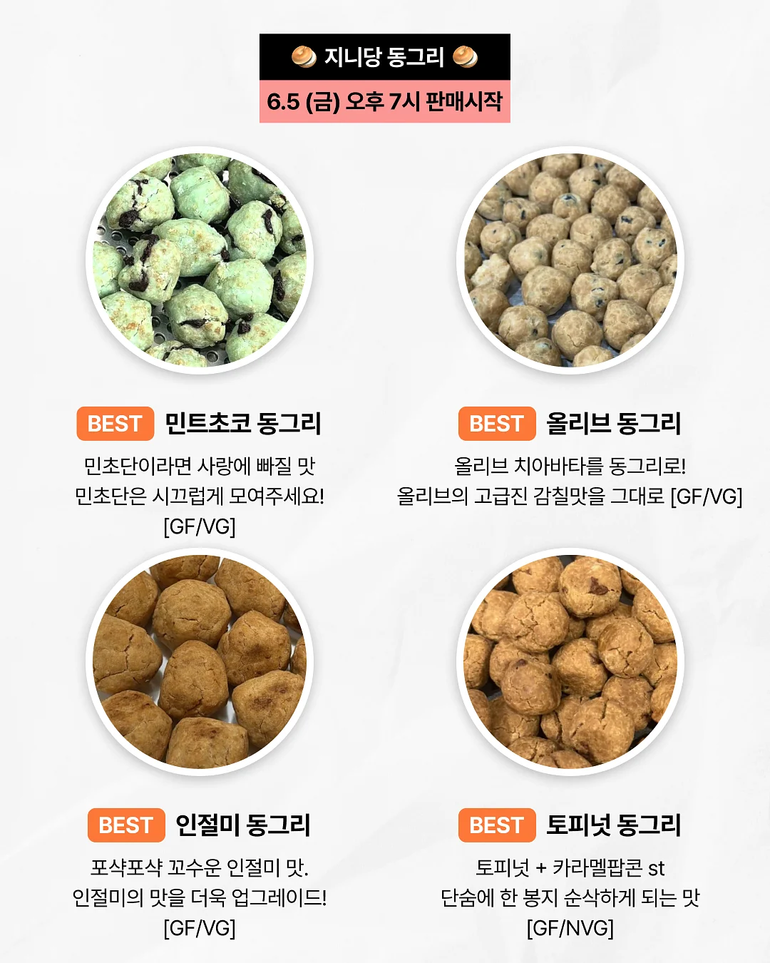 플리츠 바지 5
