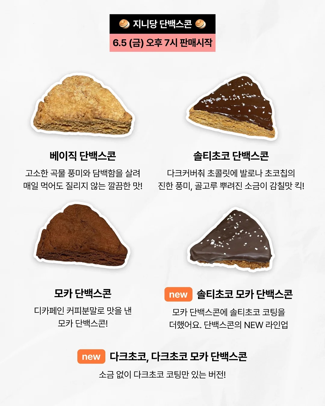 플리츠 바지 7