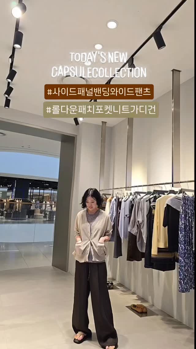 짐볼 코어 운동