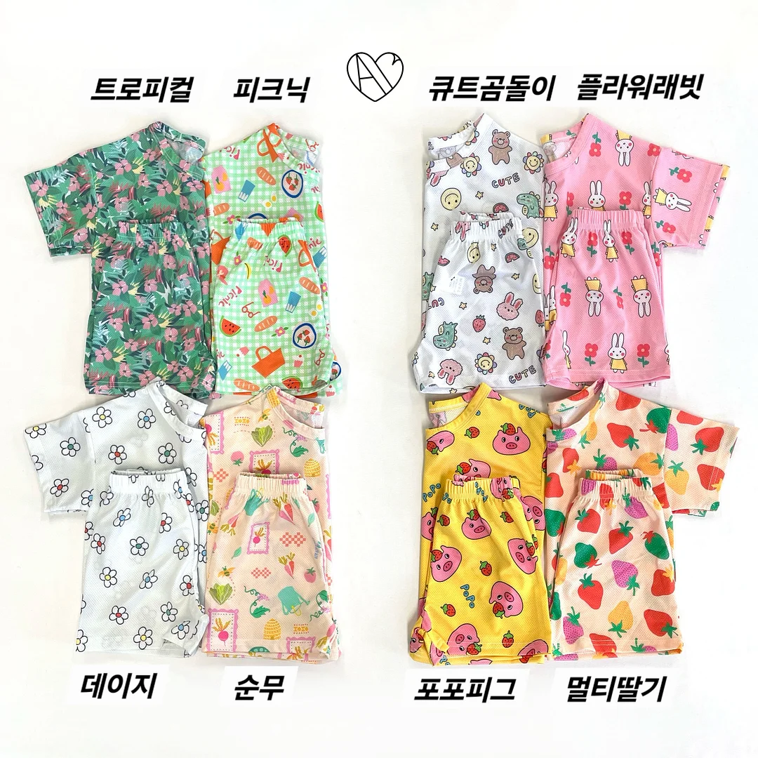 레이스 나시 2