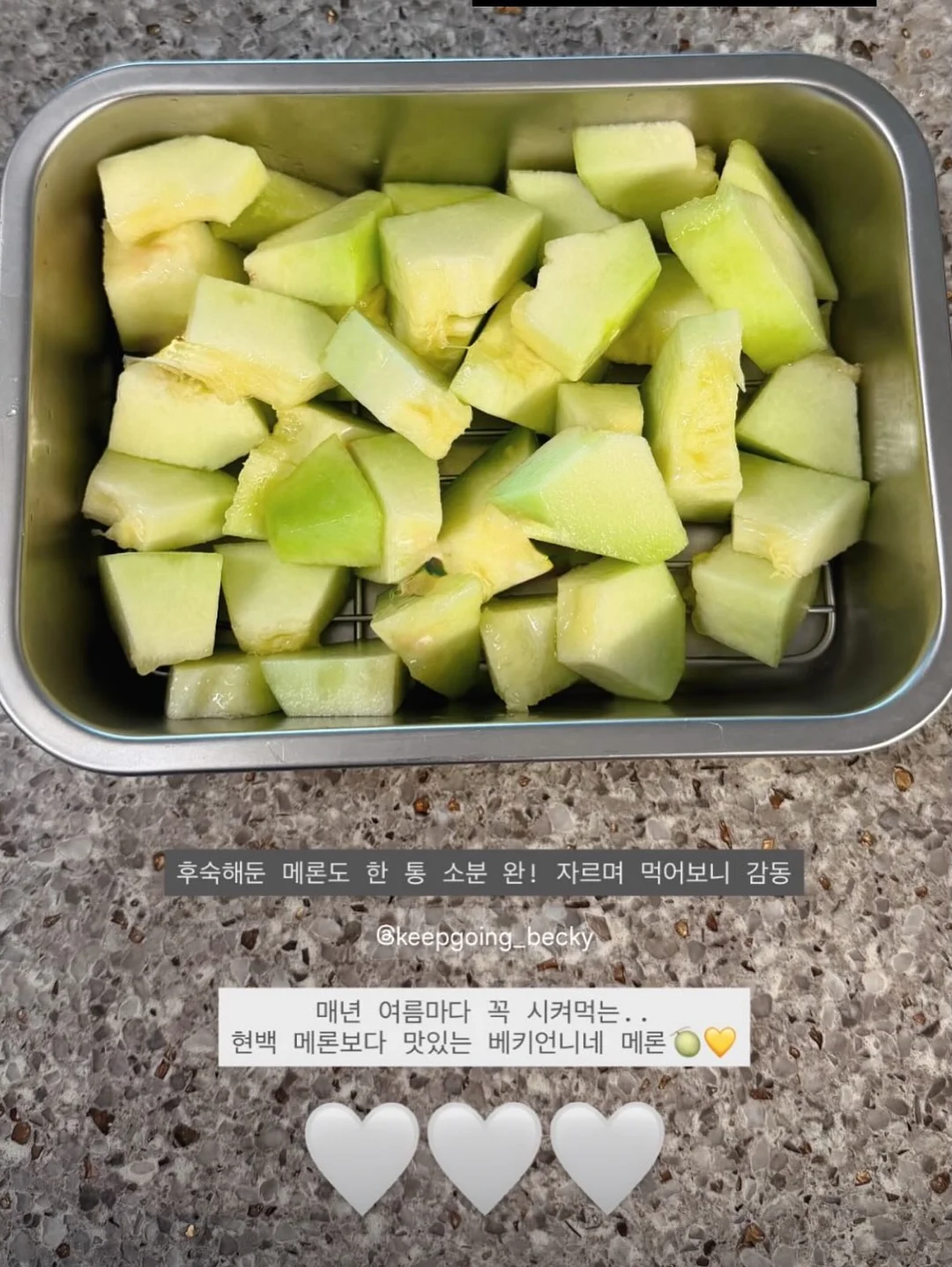 개기름 파우더 11