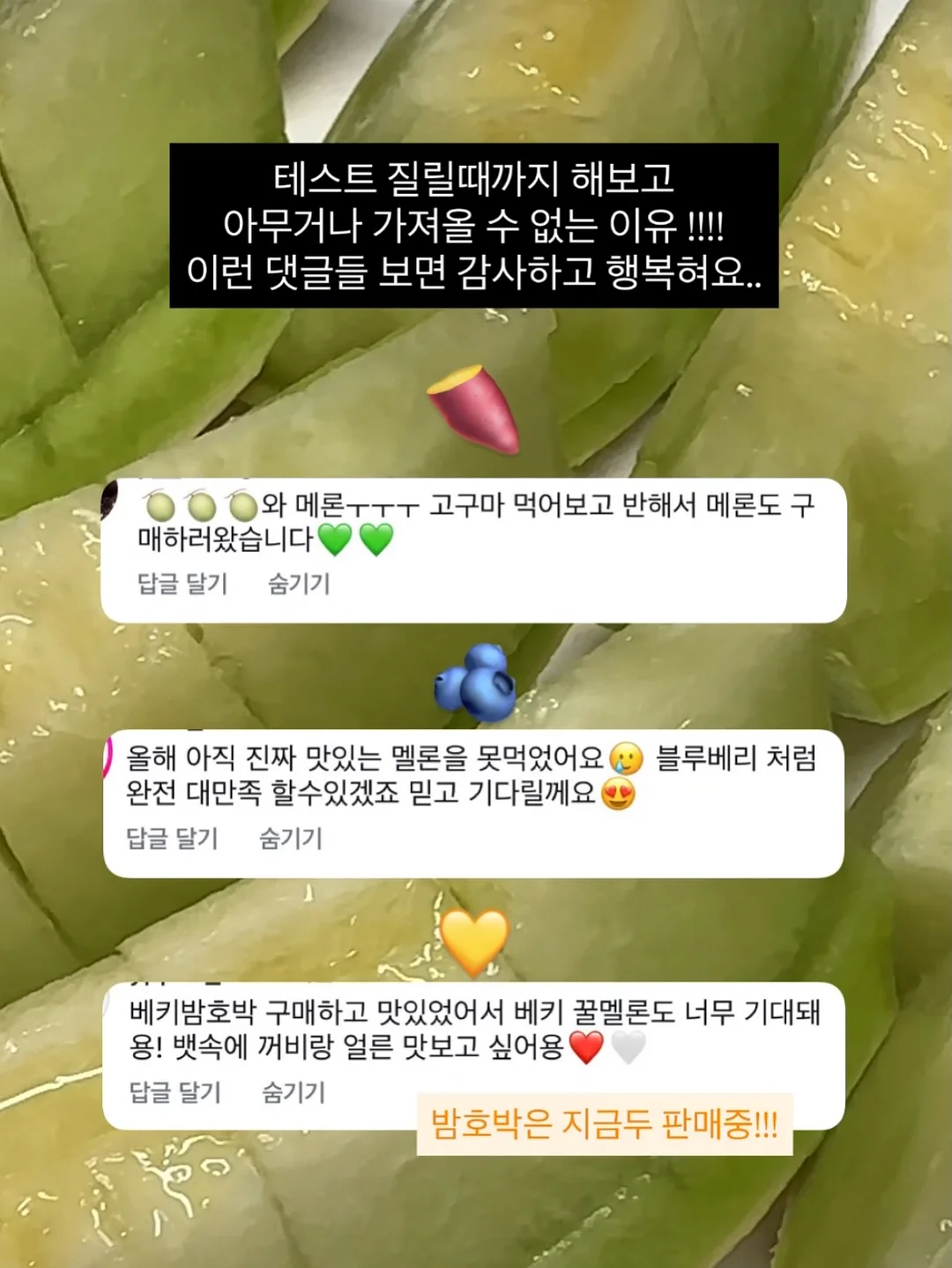 개기름 파우더 14