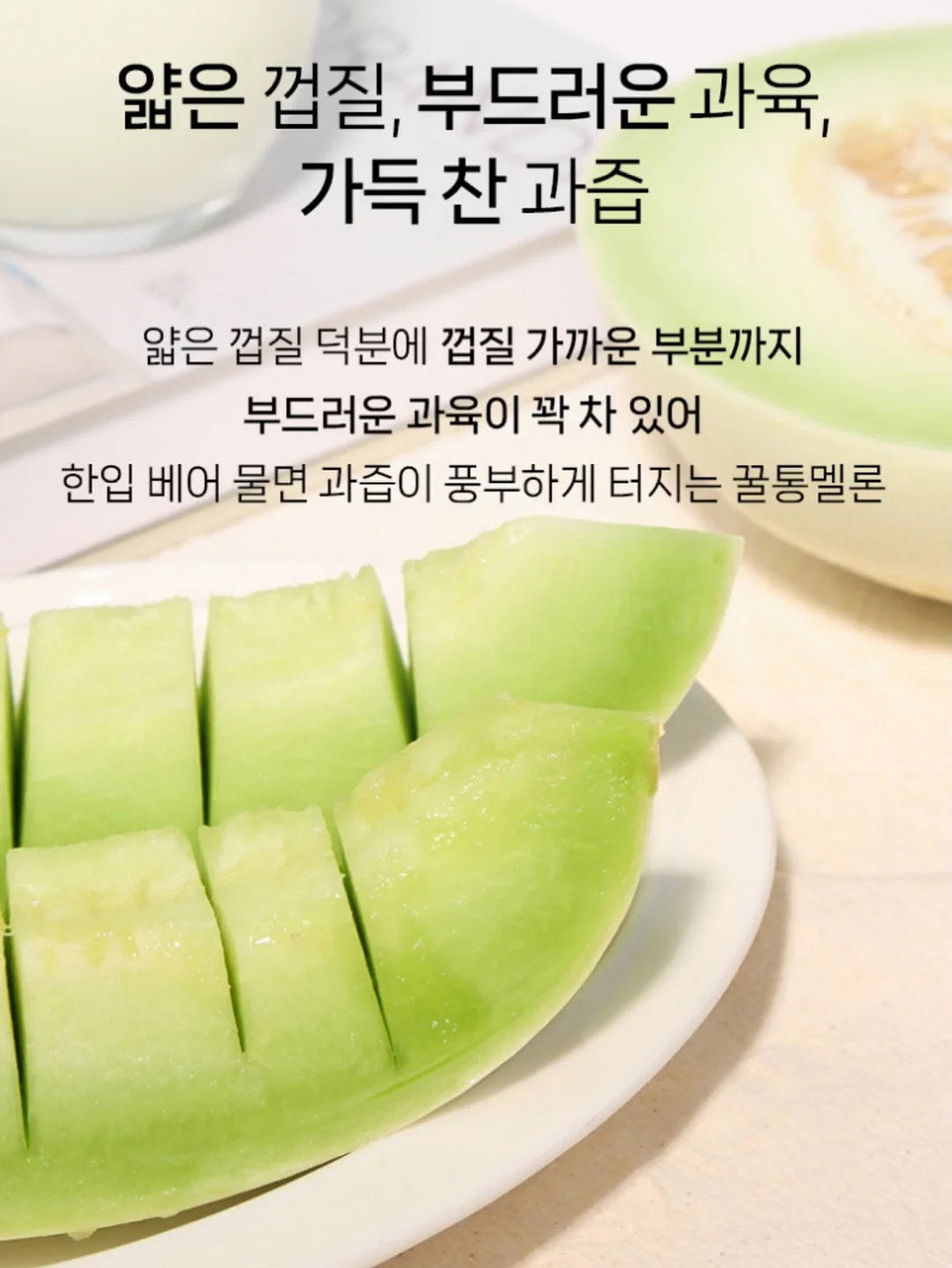 개기름 파우더 16