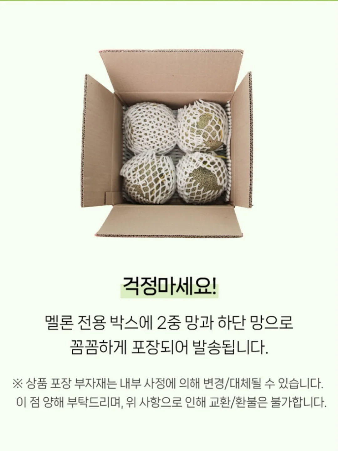 개기름 파우더 19