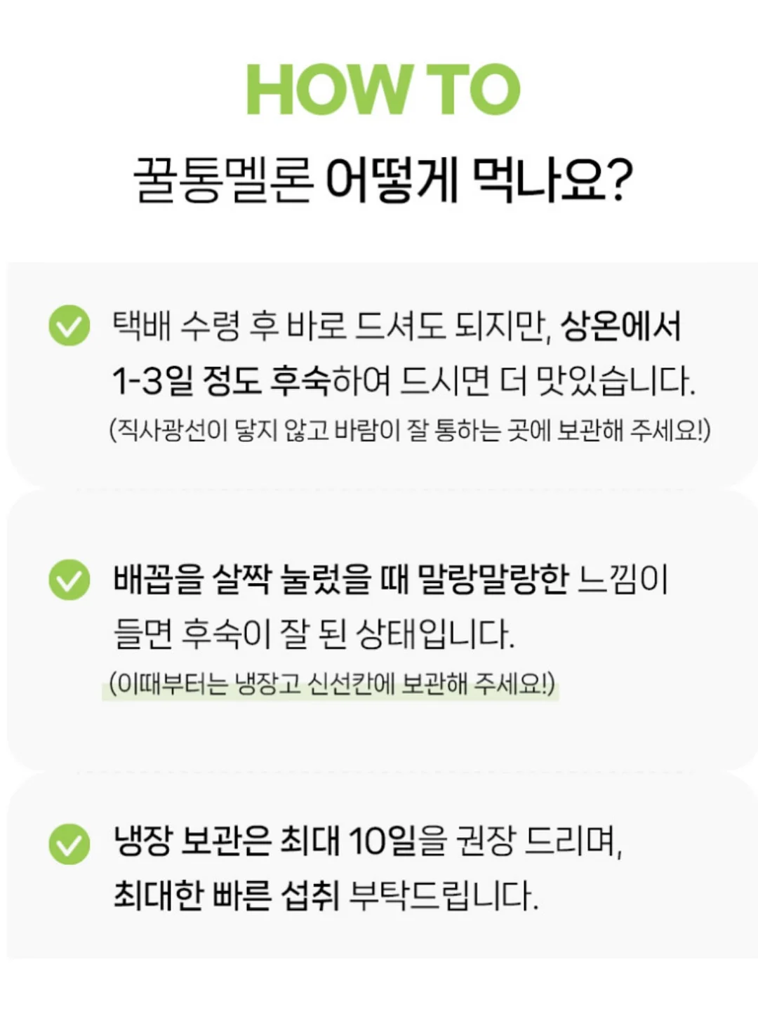 개기름 파우더 20