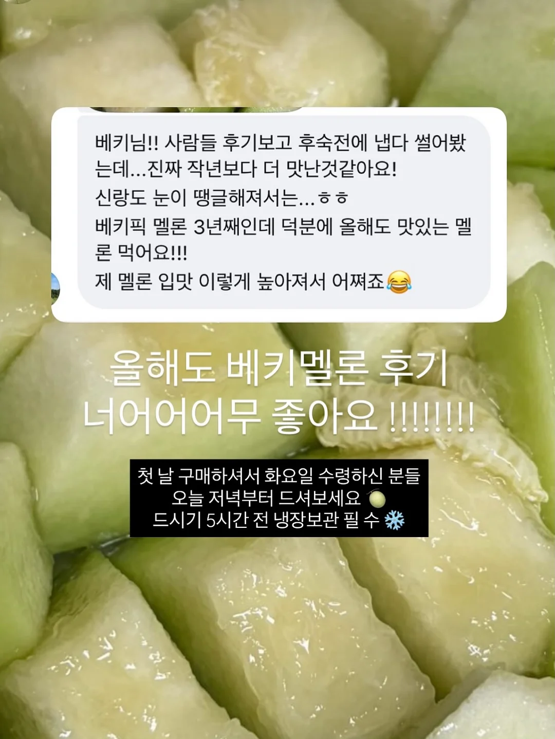 개기름 파우더 7
