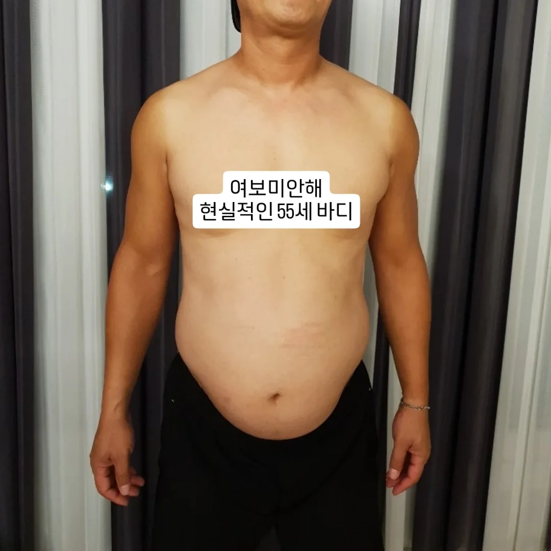 어린이용 침출차/식수차 1