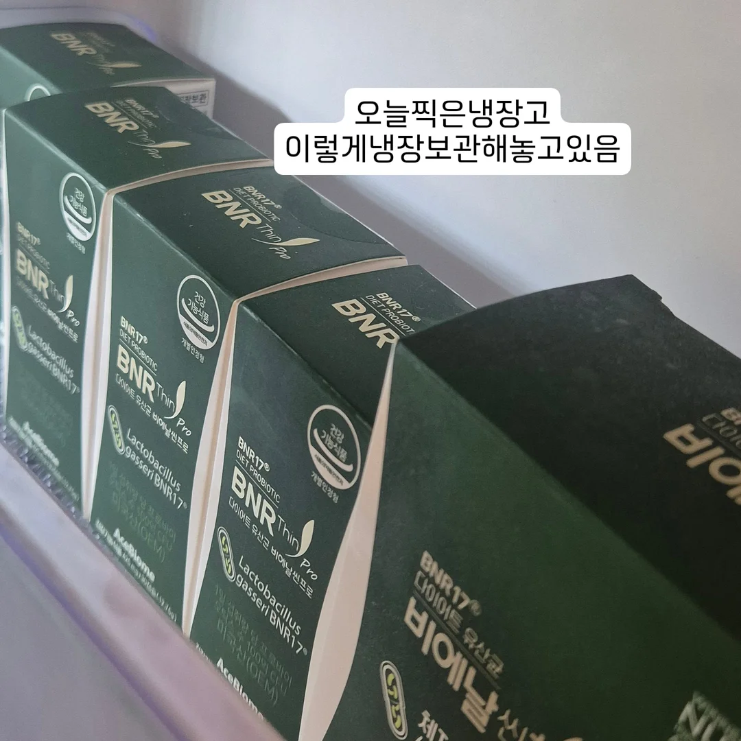 어린이용 침출차/식수차 11