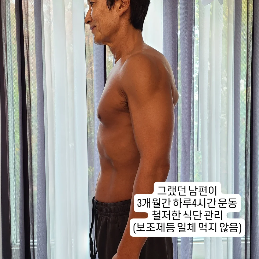 어린이용 침출차/식수차 4