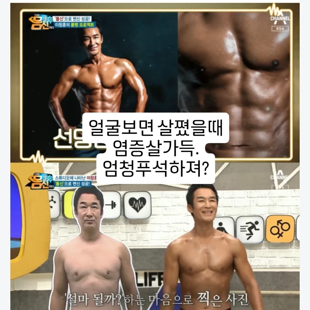 어린이용 침출차/식수차 7