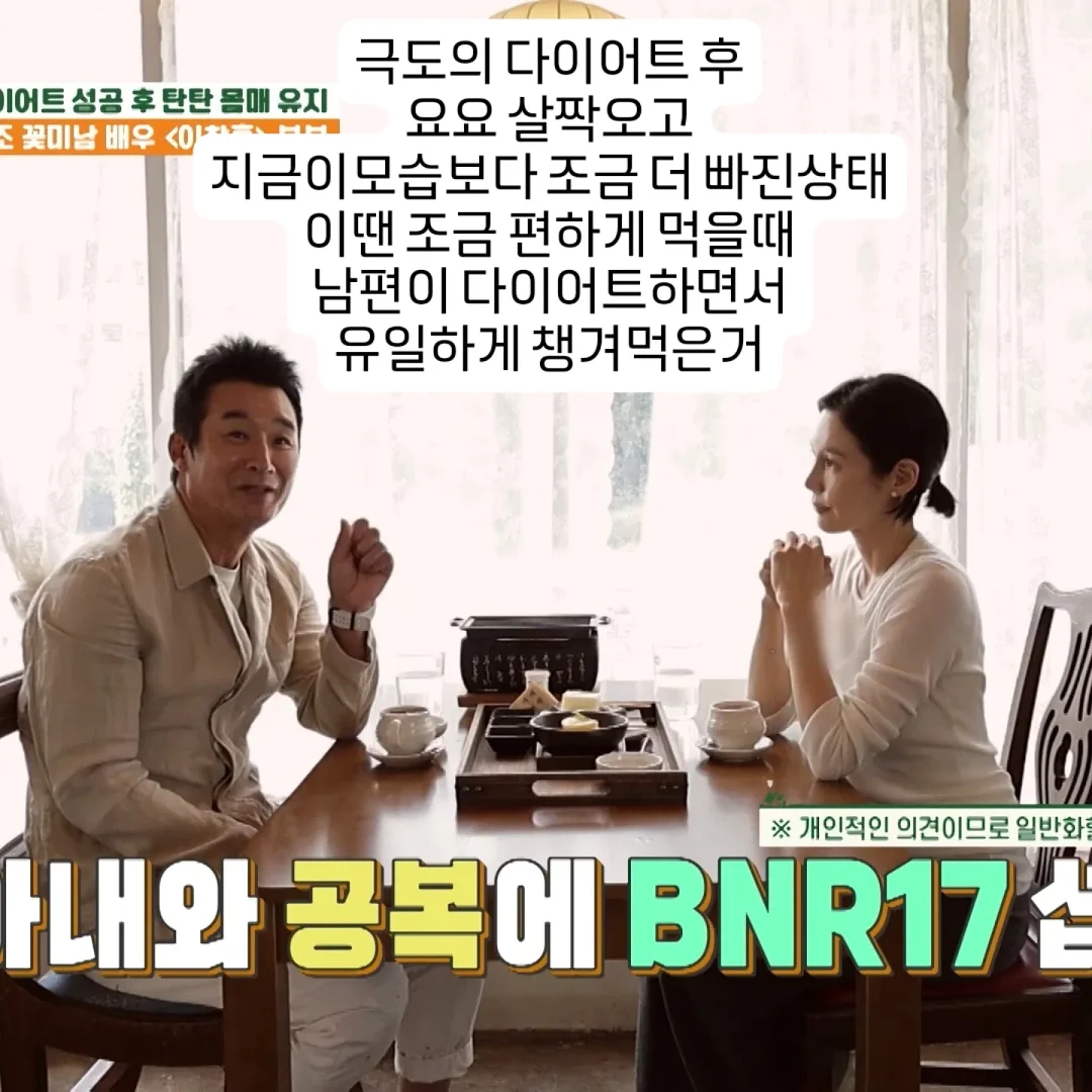 어린이용 침출차/식수차 8