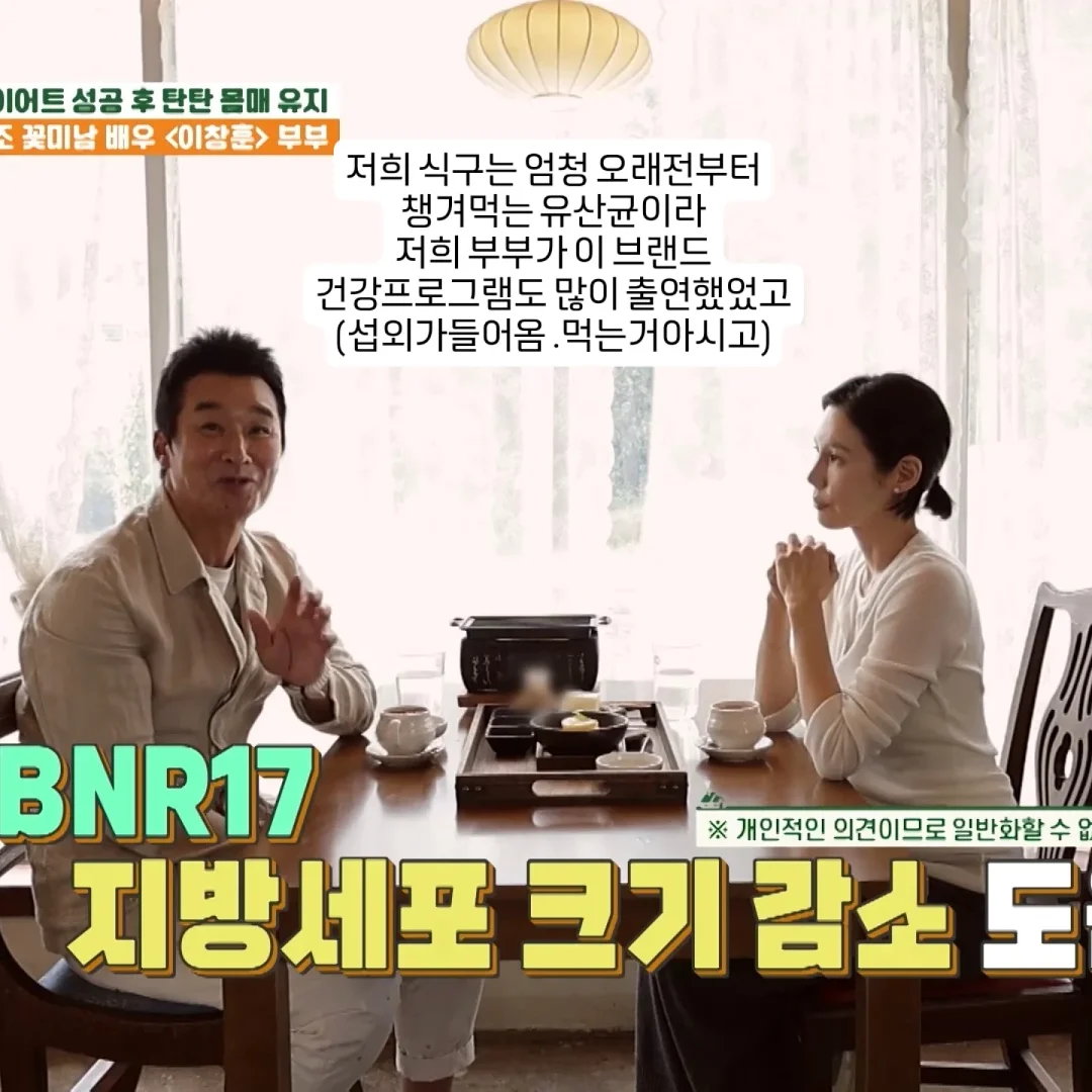 어린이용 침출차/식수차 9