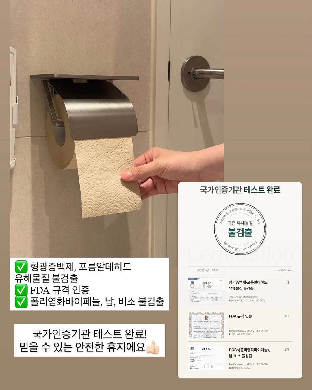 가평 빛나키즈랜드 6