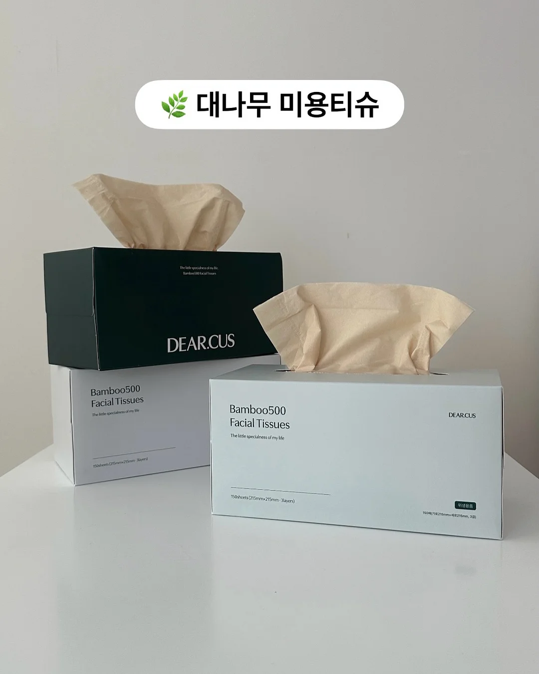 가평 빛나키즈랜드 10