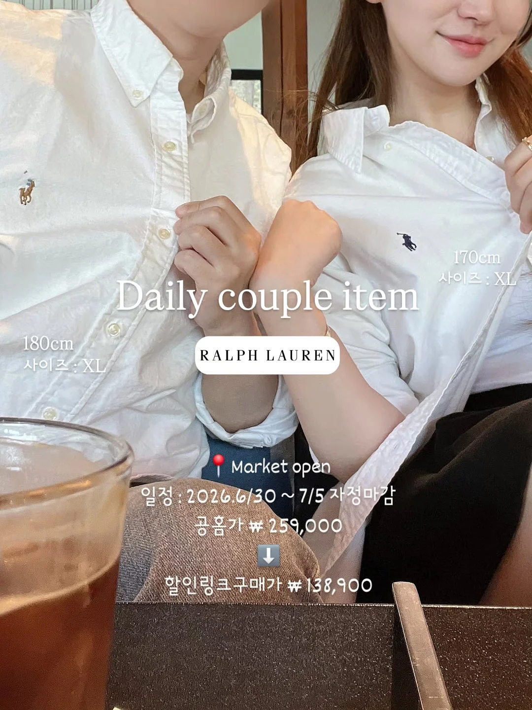부클 오버롤과 가디건 1