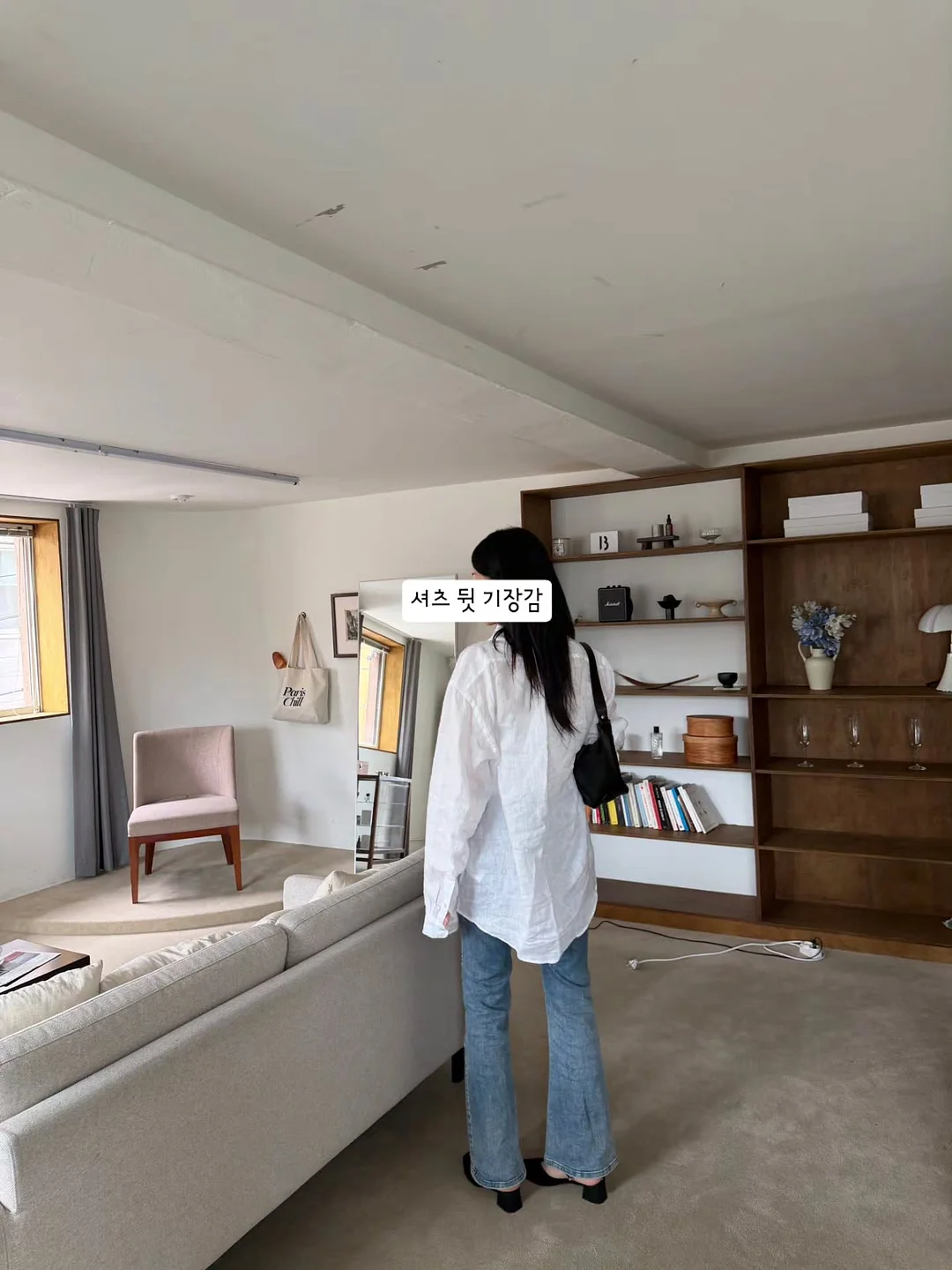 부클 오버롤과 가디건 4