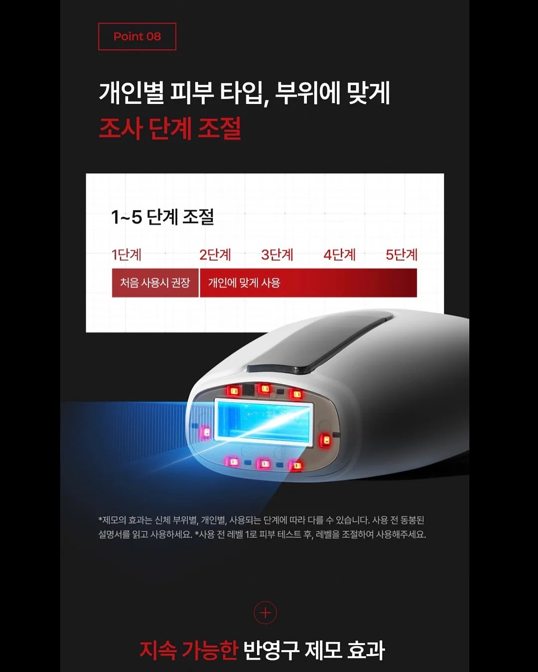 오이 두부 김밥 9