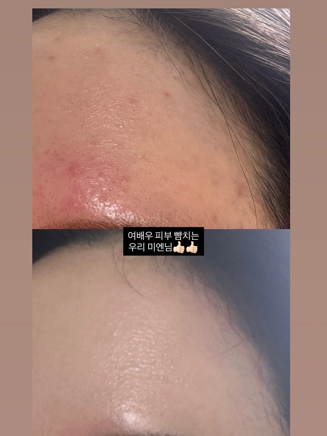 무한 색연필 14