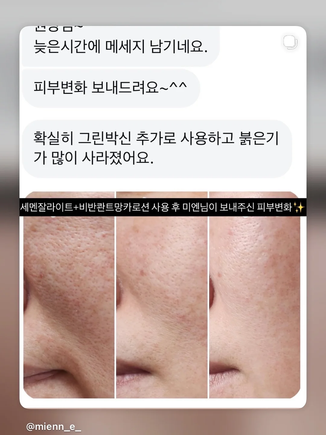 무한 색연필 16