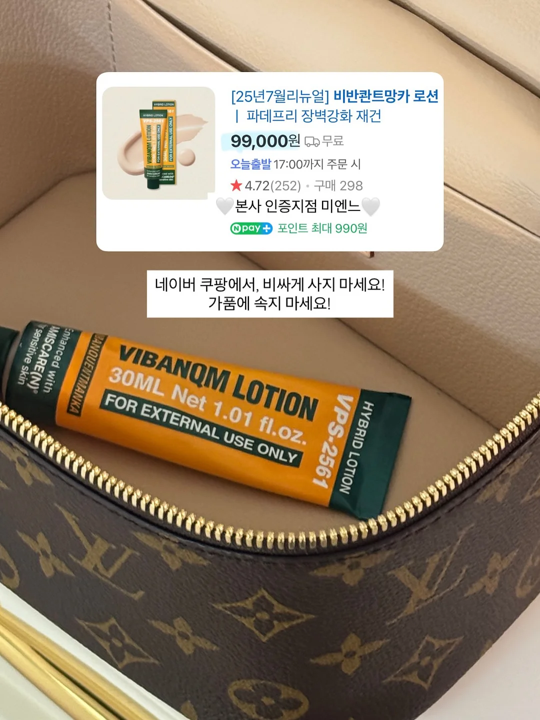 무한 색연필 4