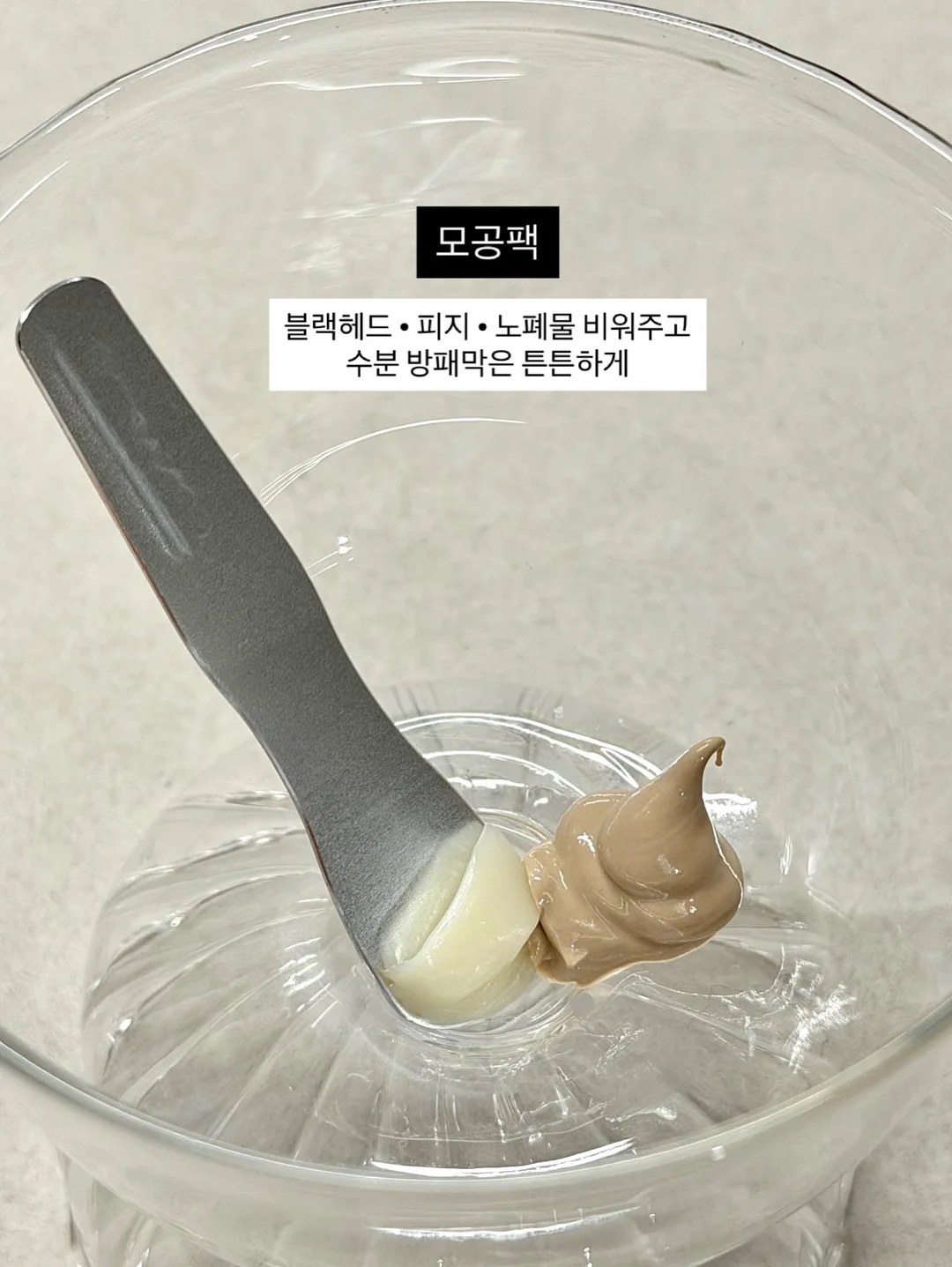 무한 색연필 9