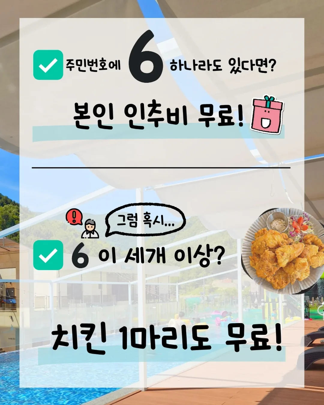 보라색 토마토 2