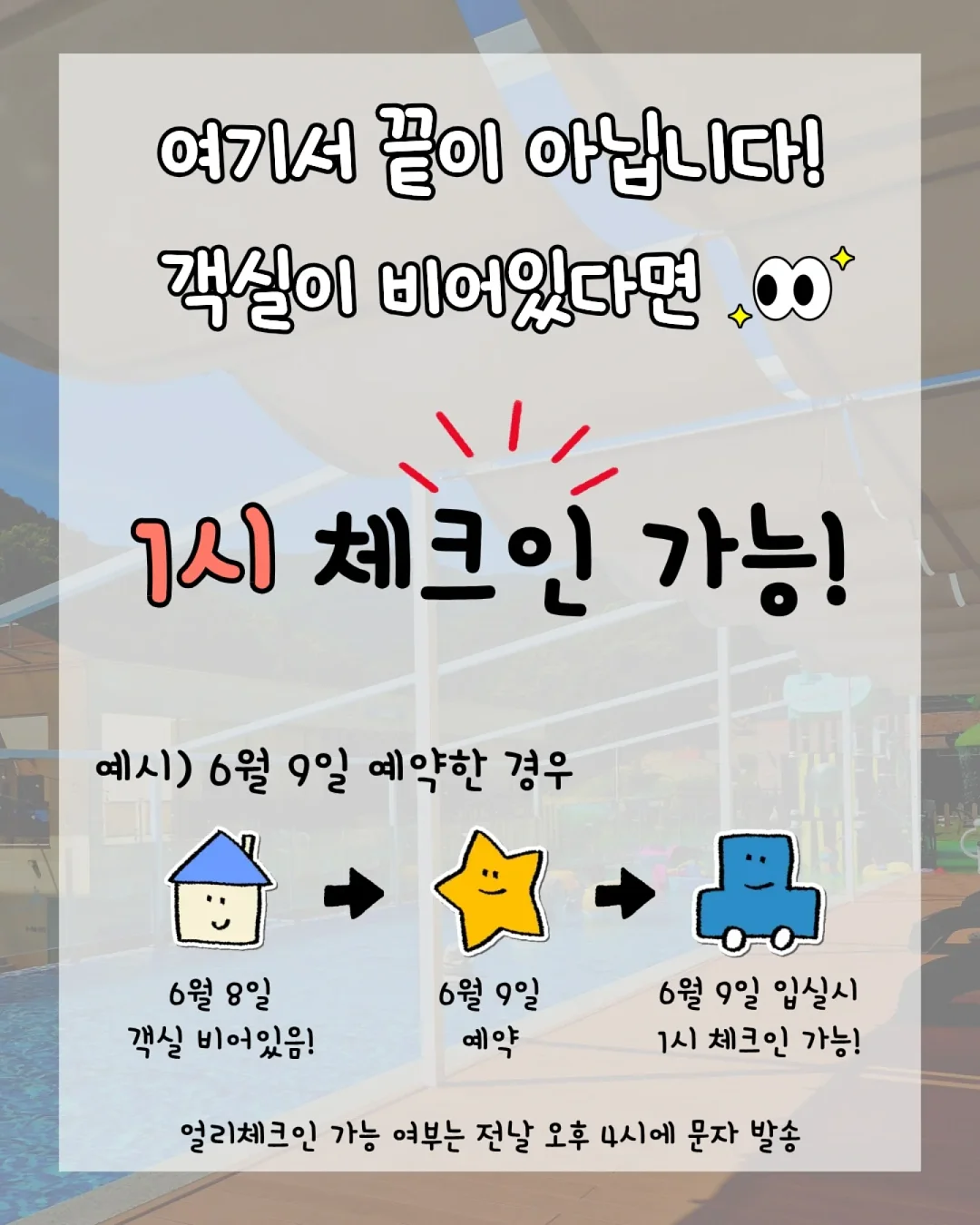 보라색 토마토 3