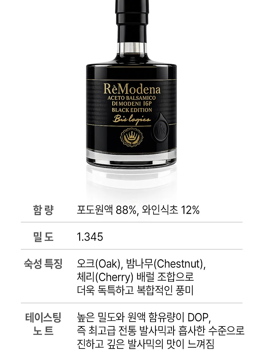 하나카드 JADE Classic 2