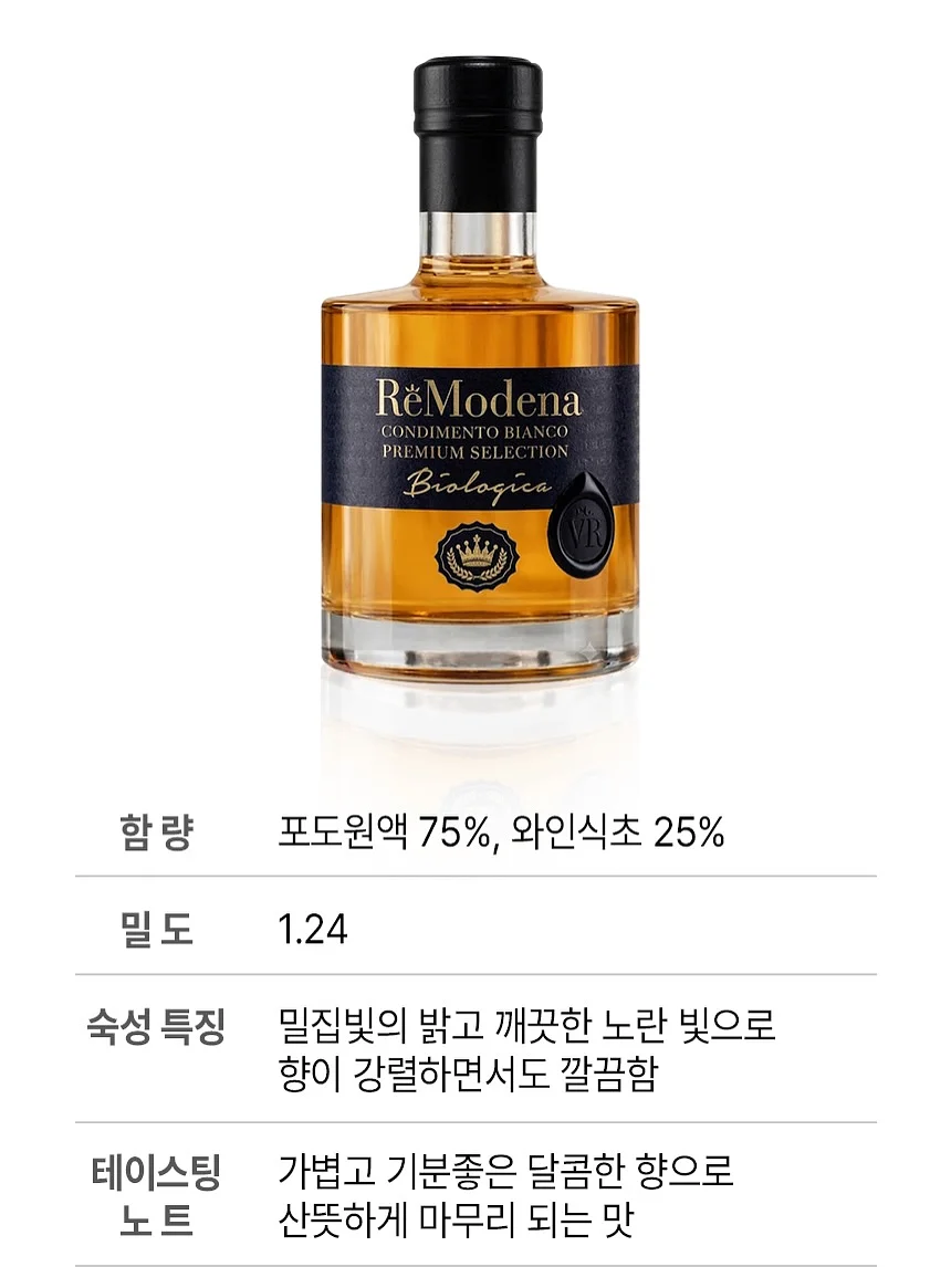 하나카드 JADE Classic 4