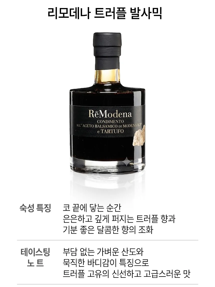 하나카드 JADE Classic 5