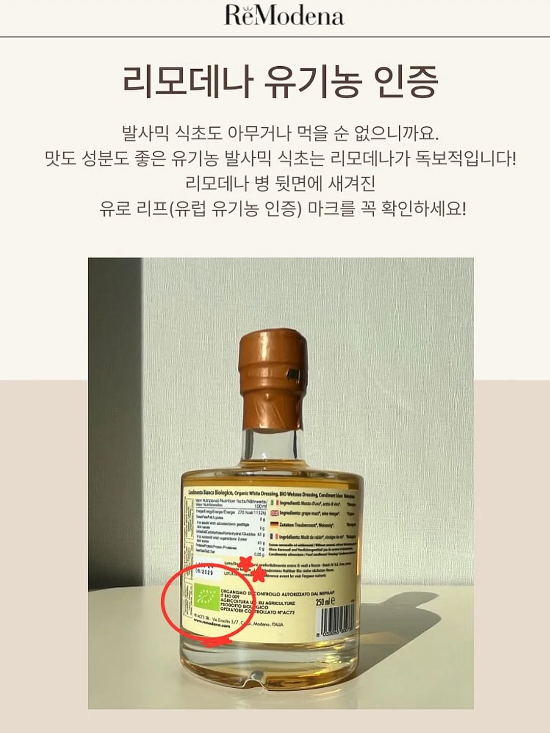 하나카드 JADE Classic 7