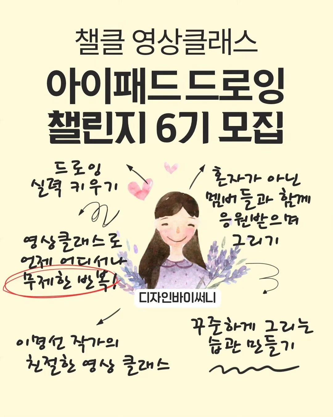 포켓 파우치 1