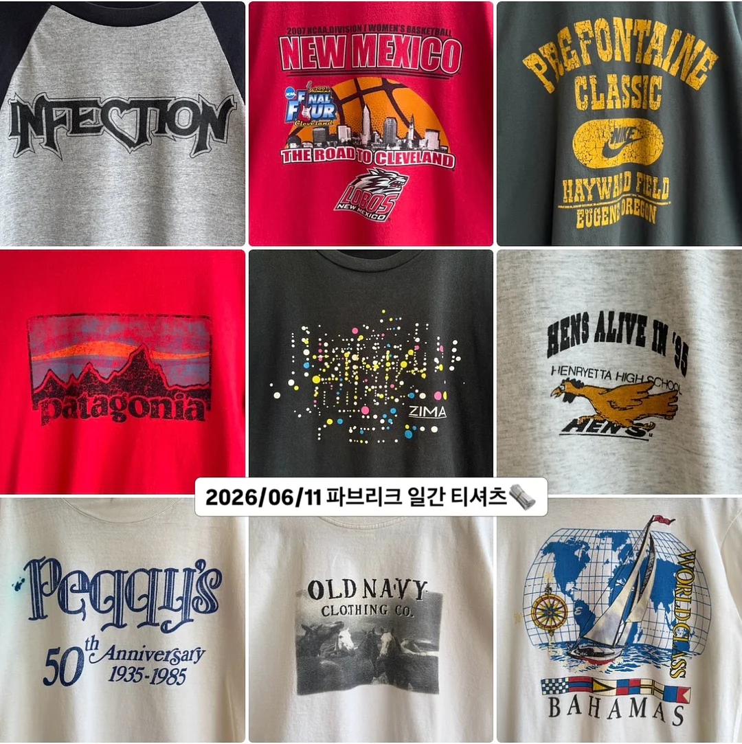 supreme x ducati bike tee 1